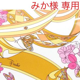 トリーバーチ(Tory Burch)のみか様 専用(モバイルケース/カバー)