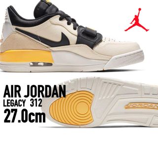 ナイキ(NIKE)の海苔様専用【27.0㎝ 新品】NIKE/AIRJORDAN LEGACY(スニーカー)