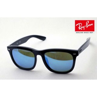 レイバン(Ray-Ban)のRay Ban サングラス 値下げしました！！(サングラス/メガネ)