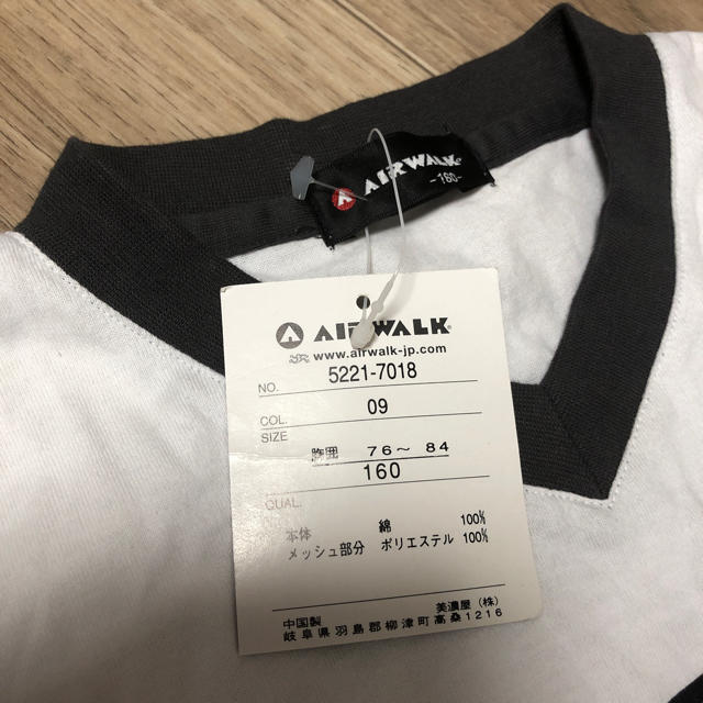 AIRWALK(エアウォーク)のAir walk シャツ 160センチ キッズ/ベビー/マタニティのキッズ服男の子用(90cm~)(Tシャツ/カットソー)の商品写真