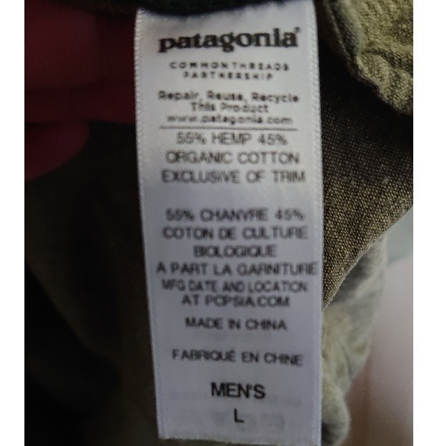 patagonia　パタゴニア　メンズフード付ジャケット　Lサイズ