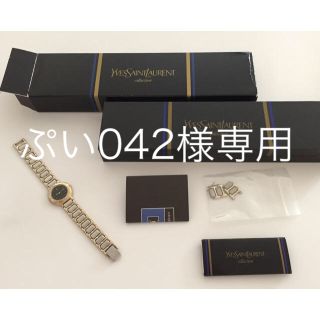SAINT LAURENT(腕時計)のフリマアイテム一覧 SAINT LAURENT(腕時計)のフリマアイテム一覧