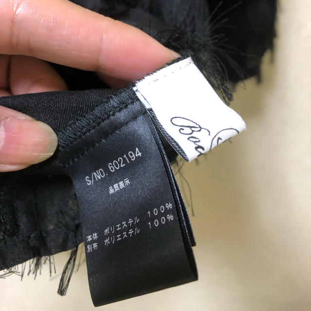 ZARA(ザラ)の【nanabaa様専用】トップス  黒 レディースのトップス(シャツ/ブラウス(半袖/袖なし))の商品写真