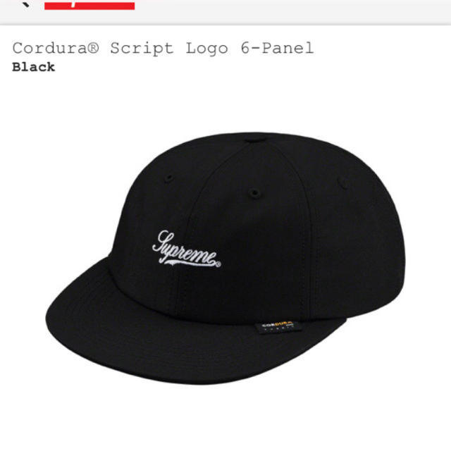 Supreme Cordura Script Logo 6-Panel キャップ帽子