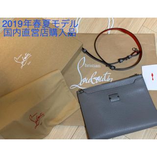 クリスチャンルブタン(Christian Louboutin)のかわじ様専用(セカンドバッグ/クラッチバッグ)