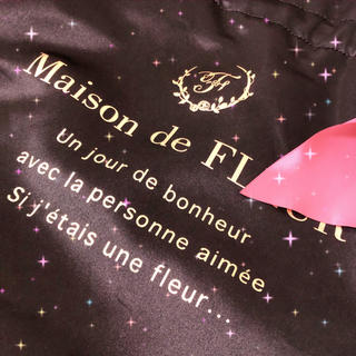 メゾンドフルール(Maison de FLEUR)のバッグ(ショルダーバッグ)