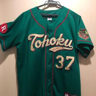 トウホクラクテンゴールデンイーグルス(東北楽天ゴールデンイーグルス)のruby様専用     楽天イーグルス 嶋選手刺繍ユニ(スポーツ選手)