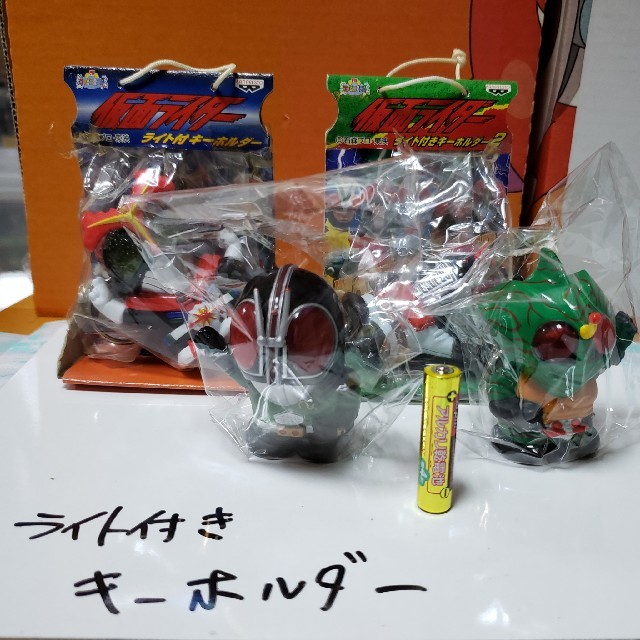 仮面ライダー4体 ライト付きキーホルダー バンプレスト | フリマアプリ ラクマ