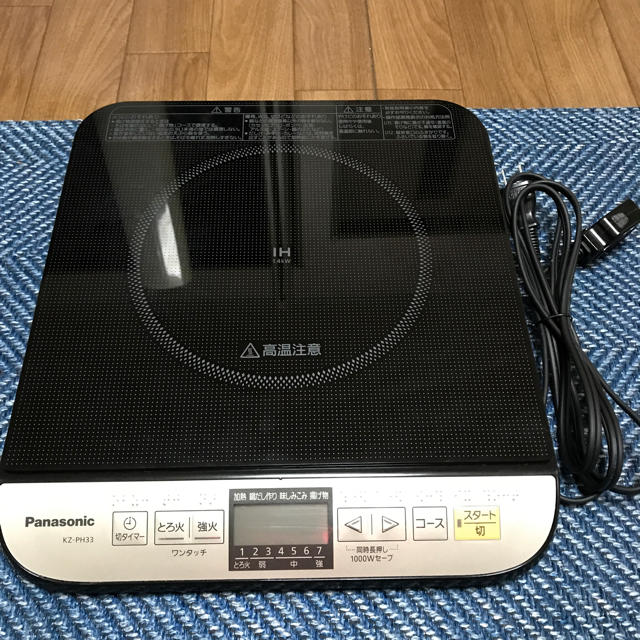 Panasonic(パナソニック)のaijay様専用 スマホ/家電/カメラの調理家電(IHレンジ)の商品写真