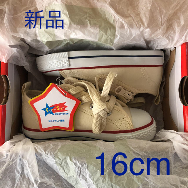 CONVERSE(コンバース)のコンバース スニーカー 新品 16cm 箱あり キッズ/ベビー/マタニティのキッズ靴/シューズ(15cm~)(スニーカー)の商品写真