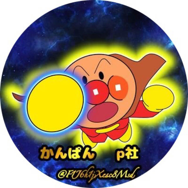 ングカード】 ドラゴンボール かんぱんさん専用の通販 by ライア's shop｜ドラゴンボールならラクマ トレーディ 