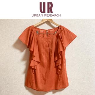 アーバンリサーチ(URBAN RESEARCH)のminiさま専用 美品＊アーバンリサーチ コットンフリルブラウス(シャツ/ブラウス(半袖/袖なし))