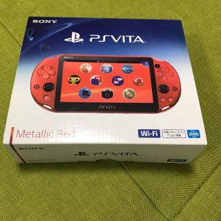 プレイステーションヴィータ(PlayStation Vita)のvita 2000  メタリックレッド 付属品完備 極美品 2点セット(携帯用ゲーム機本体)