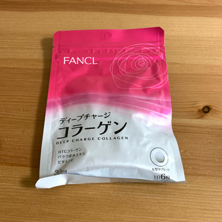 ファンケル(FANCL)のファンケル☆ディープチャージコラーゲン 30日分(コラーゲン)