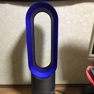 ダイソン(Dyson)のダイソン hot&cool AM05(扇風機)