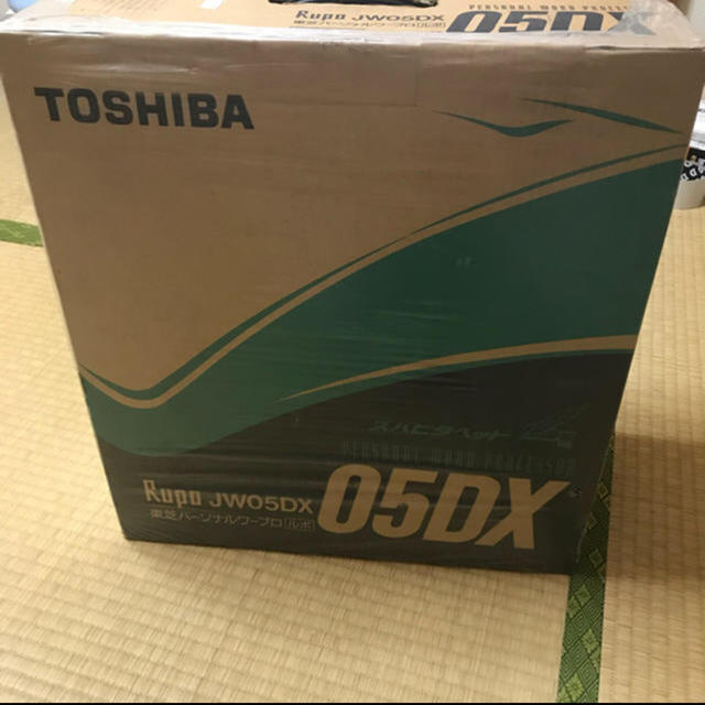 【新品】東芝 RUPO JW05DX ワープロ