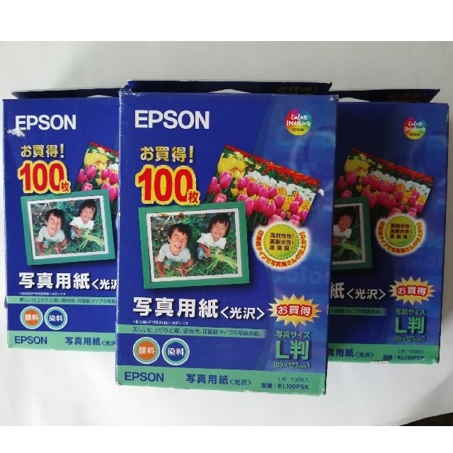 EPSON(エプソン)の写真用紙 L判100枚 3箱 スマホ/家電/カメラのカメラ(その他)の商品写真