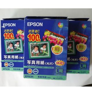 エプソン(EPSON)の写真用紙 L判100枚 3箱(その他)