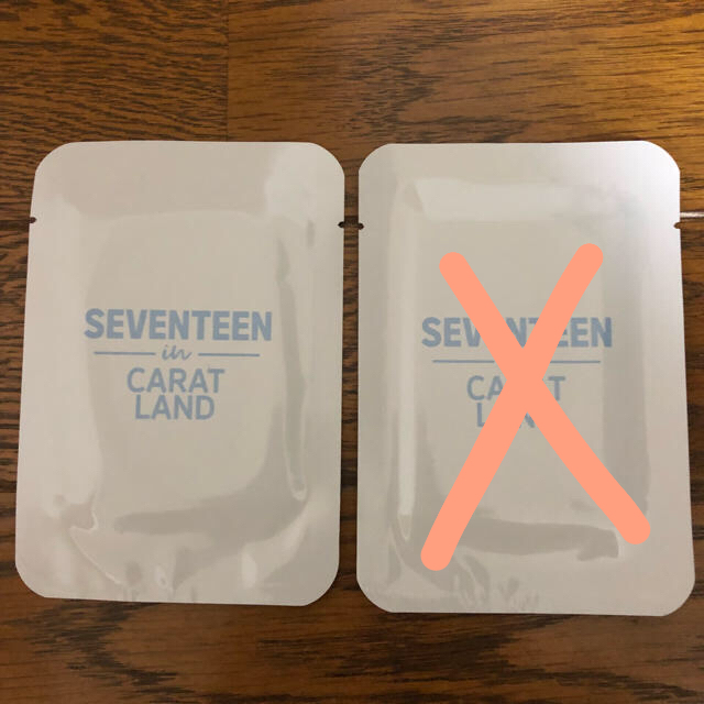 SEVENTEEN(セブンティーン)のcarat land トレカ 1セット   エンタメ/ホビーのタレントグッズ(アイドルグッズ)の商品写真