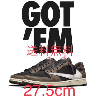 ナイキ(NIKE)のTRAVIS SCOTT エアジョーダン1 LOW トラヴィススコット(スニーカー)