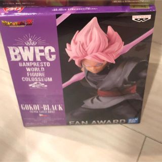 バンプレスト(BANPRESTO)のドラゴンボール フィギュア ブラック(アニメ/ゲーム)