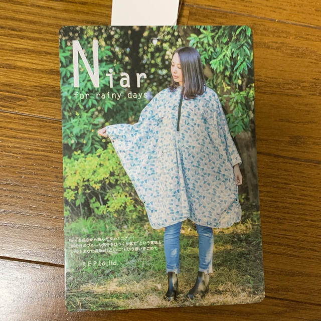 KiU(キウ)のNiar ニアー レインポンチョ ピンク ブルー レディースのファッション小物(レインコート)の商品写真