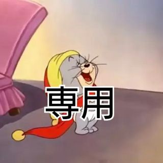 フーミー アイシャドウ(アイシャドウ)