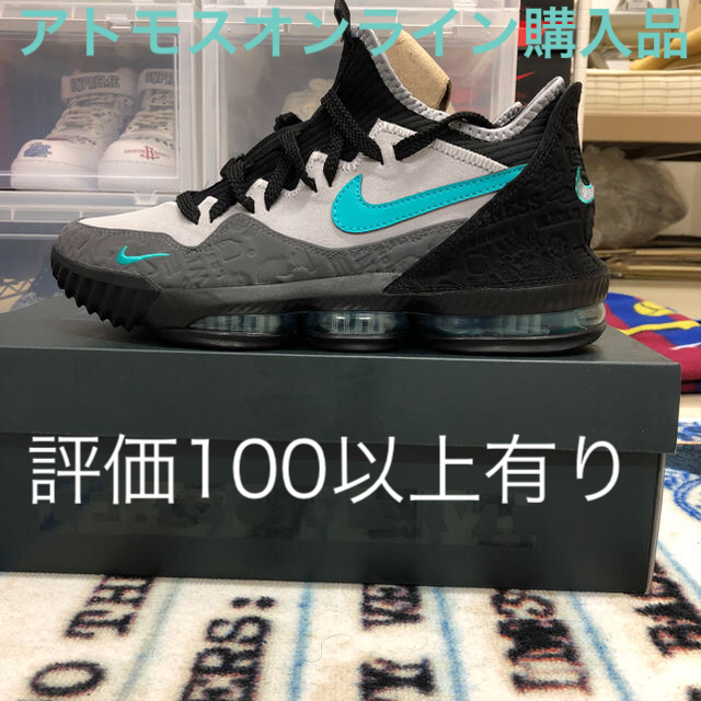 atmos(アトモス)の最終値下げNIKE LEBRON 16 LOW ATMOS CLEAR JADE メンズの靴/シューズ(スニーカー)の商品写真