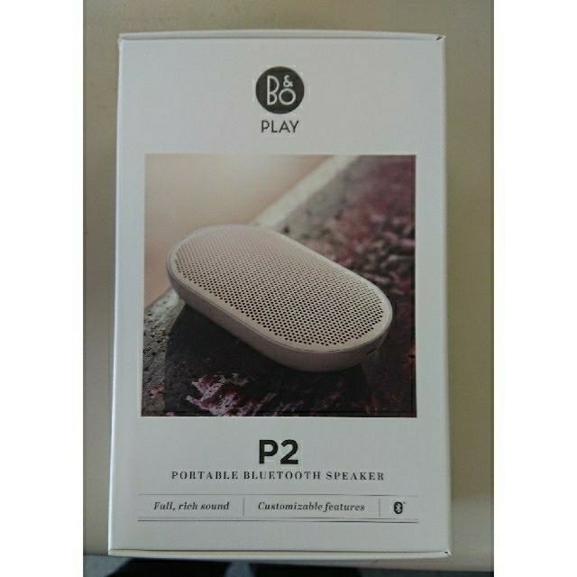 B&O Play P2 Beoplay P2 スピーカー
 ケース付き