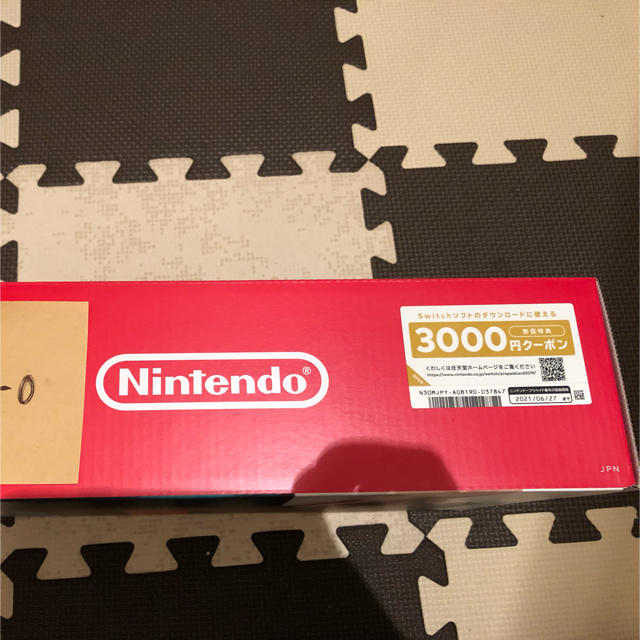 任天堂 スイッチ 新品 未開封 クーポン付き 1