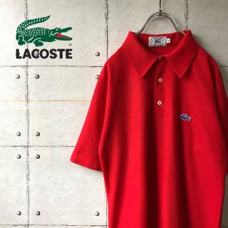 ラコステ(LACOSTE)の【激レア】 LACOSTE ラコステ アイゾッド 70s 80s ポロシャツ(ポロシャツ)