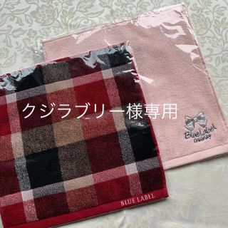 バーバリー(BURBERRY)のバーバリー ハンカチ  新品(ハンカチ)