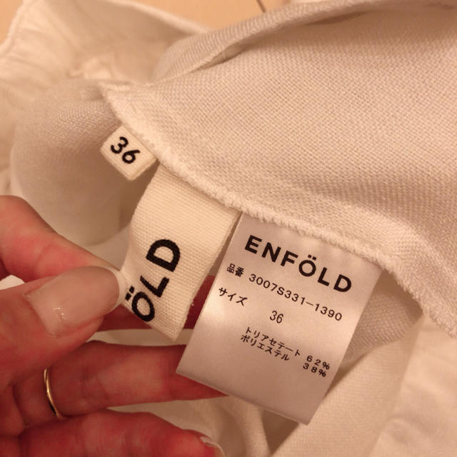 ENFOLD(エンフォルド)のmee様専用 レディースのパンツ(カジュアルパンツ)の商品写真