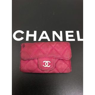 シャネル(CHANEL)のシャネル CHANEL キーケース キャビアスキン(キーケース)