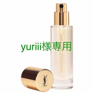 イヴサンローランボーテ(Yves Saint Laurent Beaute)の【ほぼ新品】イブサンローラン ラディアントタッチ ブラープライマー(化粧下地)