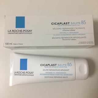 ラロッシュポゼ(LA ROCHE-POSAY)のラ ロッシュ ポゼ シカプラスト バーム B5 100ml 新品 未使用(フェイスクリーム)