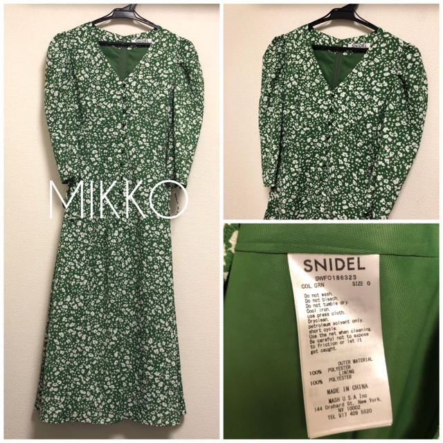 SNIDEL(スナイデル)の美品 SNIDEL フロントボタンプリントワンピース レディースのワンピース(ロングワンピース/マキシワンピース)の商品写真