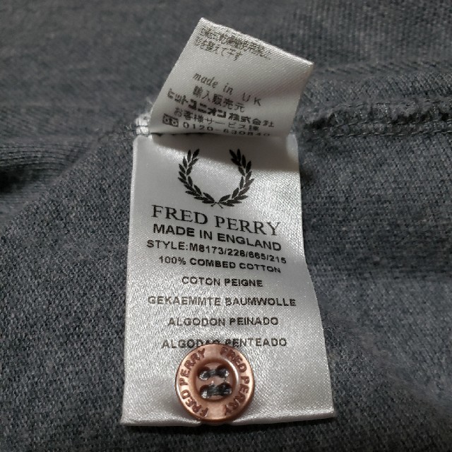 FRED PERRY(フレッドペリー)のフレッドペリーポロシャツ メンズのトップス(ポロシャツ)の商品写真
