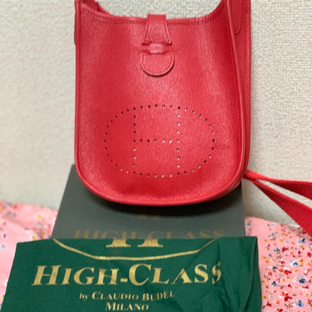 ハイクラス カバン