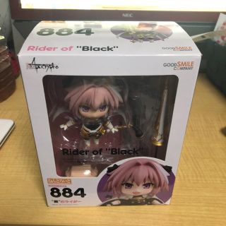 グッドスマイルカンパニー(GOOD SMILE COMPANY)のねんどろいど 884 “黒”のライダー(フィギュア)