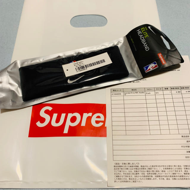 Supreme(シュプリーム)のSupreme Nike NBA Headband Black レディースのヘアアクセサリー(ヘアバンド)の商品写真