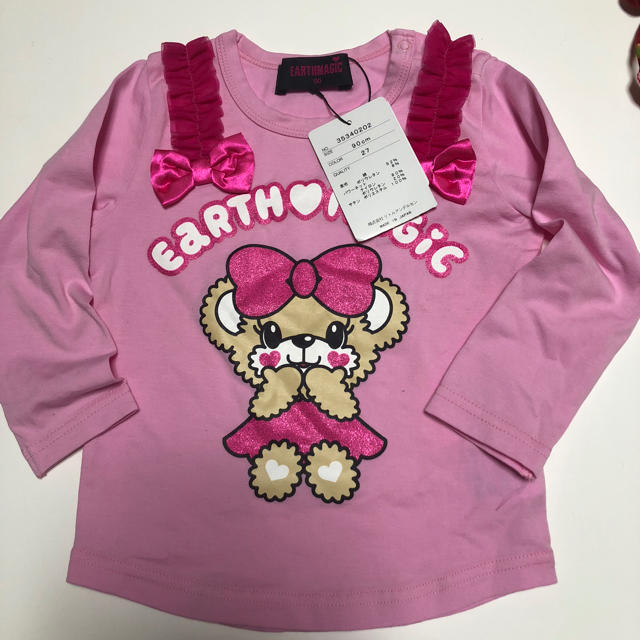 EARTHMAGIC(アースマジック)のEARTH Magic 90 キッズ/ベビー/マタニティのキッズ服女の子用(90cm~)(Tシャツ/カットソー)の商品写真