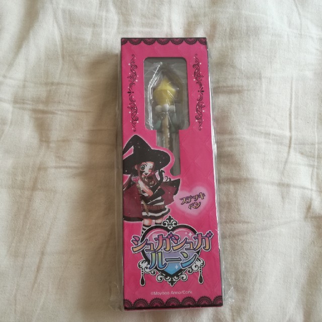 シュガシュガルーン バニラ スティックボールペンの通販 By くるみ S Shop ラクマ シュガシュガルーン バニラ スティックボールペンの通販 By くるみ S Shop ラクマ