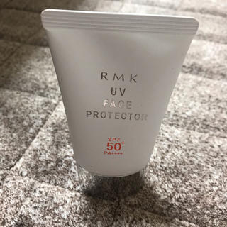 アールエムケー(RMK)のRMK UVフェイスプロテクター50(日焼け止め/サンオイル)