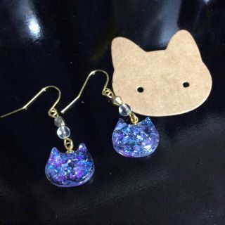 シェルフレークネコのピアス(ピアス)