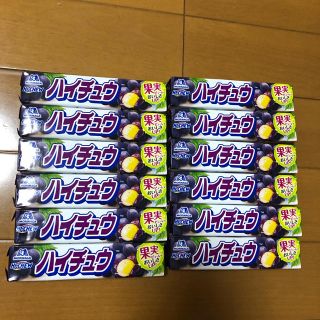 モリナガセイカ(森永製菓)のハイチュウ グレープ味(菓子/デザート)