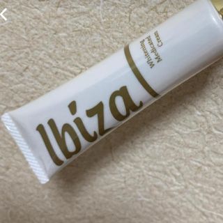 イビサクリーム(ボディクリーム)