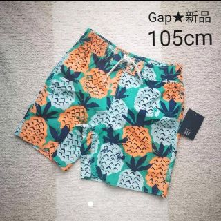 ギャップ(GAP)の新品★水着　gap　ショートパンツ(水着)