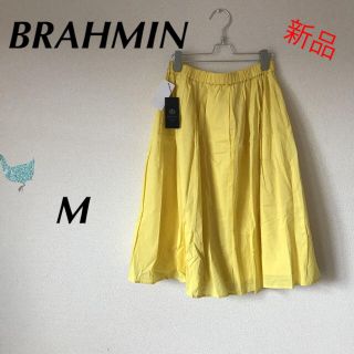 BRAHMIN - 新品タグ付き BRAHMIN コットンフレアスカートの