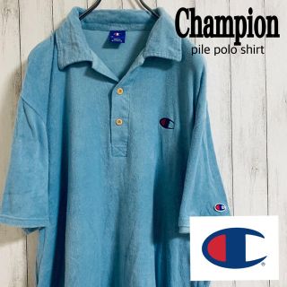 チャンピオン(Champion)の古着  チャンピオン オープンカラーポロシャツ(ポロシャツ)